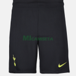 Camiseta Son 7 Tottenham Hotspur Segunda Equipación 2021/2022