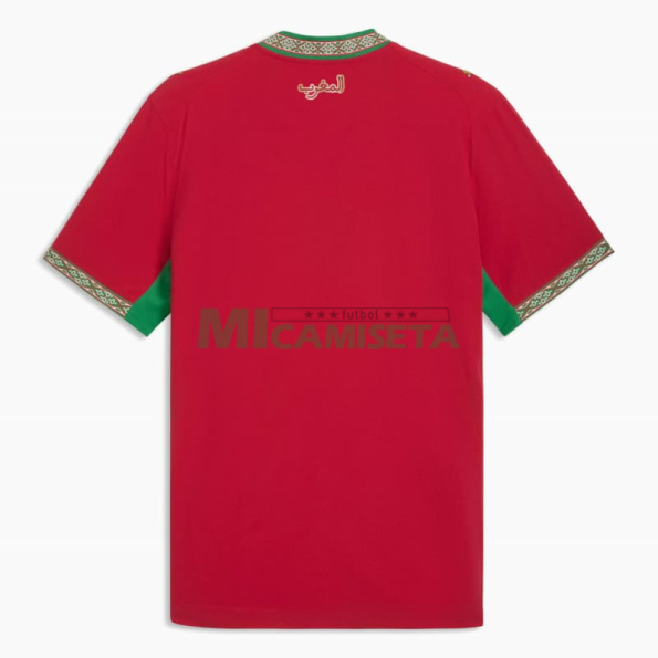 Camiseta Marruecos Primera Equipación Mundial 2026 Rojo