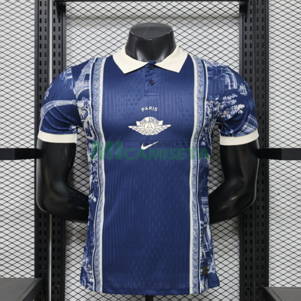 Camiseta PSG 2026/2027 Edición Especial Azul (EDICIÓN JUGADOR)