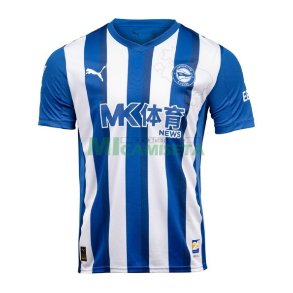 Camiseta Alavés Primera Equipación 2025/2026 Azul/Blanco con Parche La Liga