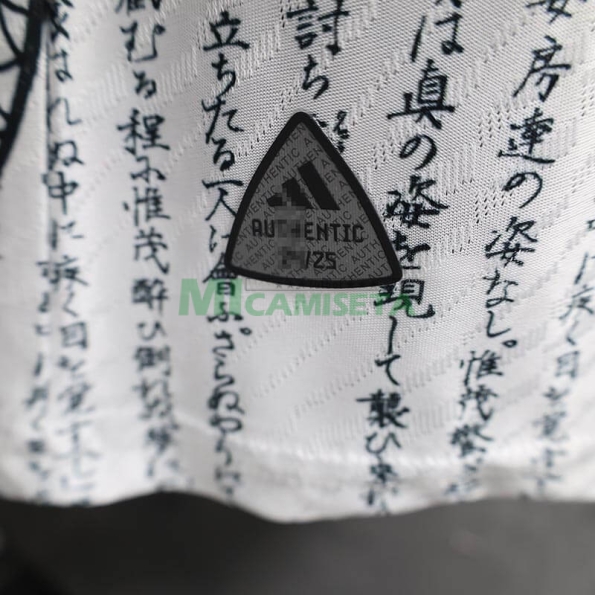 Camiseta Japón 2024 Dragón Blanco/Negro (EDICIÓN JUGADOR)