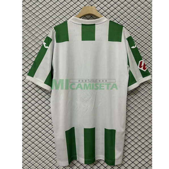 Camiseta Córdoba Primera Equipación 2024/2025