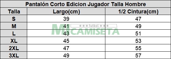 Pantalón Corto Real Madrid Primera Equipación 2023/2024 (EDICIÓN JUGADOR)