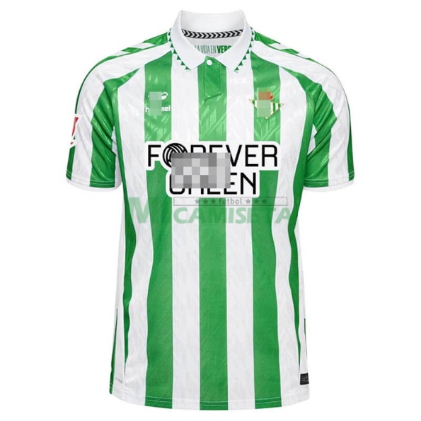 Camiseta Real Betis Primera Equipación 2024/2025