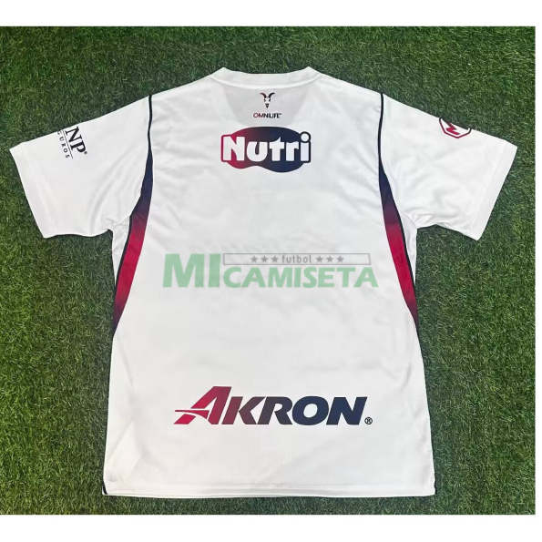 Camiseta Chivas Segunda Equipación 2026/2027 Blanco