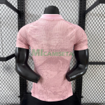 Camiseta Japón 2026 Edición Especial Rosa (EDICIÓN JUGADOR)
