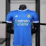 Camiseta Real Madrid Tercera Equipación 2025/2026 Azul (EDICIÓN JUGADOR)
