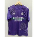 Camiseta Real Madrid  Cuarta Equipación 2023/2024