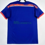 Camiseta Japón Primera Equipación Retro 2014 Azul