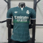Camiseta Real Madrid 2026/2027 Verde Oscuro (EDICIÓN JUGADOR)