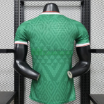 Camiseta Irak Segunda Equipación Mundial 2026 Verde (EDICIÓN JUGADOR)