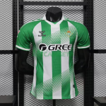 Camiseta Real Betis Primera Equipación 2026/2027 Verde/Blanco con Parche La Liga (EDICIÓN JUGADOR)