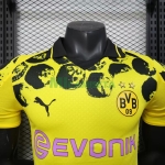 Camiseta Borussia Dortmund Primera Equipación 2025/2026 Club World Copa Amarillo (EDICIÓN JUGADOR)