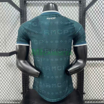 Camiseta Real Madrid 2026/2027 Verde Oscuro (EDICIÓN JUGADOR)