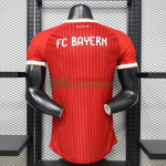Camiseta Bayern Múnich Primera Equipación 2026/2027 Rojo (EDICIÓN JUGADOR)