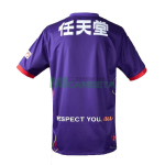 Camiseta Kyoto Sanga FC Primera Equipación 2025/2026 Morado/Negro
