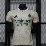 Camiseta Real Madrid 2026/2027 Edición Especial Caqui (EDICIÓN JUGADOR)
