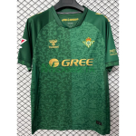 Camiseta Real Betis Segunda Equipación 2026/2027 Verde con Parche La Liga