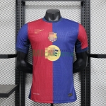 Camiseta Barcelona Primera Equipación 2024/25 (EDICIÓN JUGADOR)