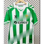 Camiseta Real Betis Primera Equipación 2026/2027 Verde/Blanco