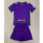 Camiseta Málaga CF Segunda Equipación 2024/2025 Niño Kit