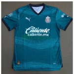 Camiseta Chivas Tercera Equipación 2023/2024