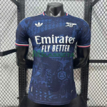 Camiseta Arsenal 2026/2027 Edición Especial Azul Marino (EDICIÓN JUGADOR)