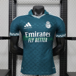 Camiseta Real Madrid 2026/2027 Edición Especial Verde Zafiro (EDICIÓN JUGADOR)
