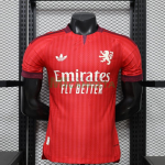 Camiseta Olympique De Lyon Segunda Equipación 2026/2027 Rojo (EDICIÓN JUGADOR)