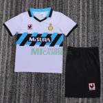 Camiseta Inter de Milan Segunda Equipación Retro 1990/91 Blanco Niño Kit