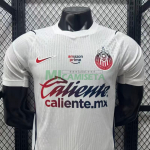 Camiseta Chivas Segunda Equipación 2026/2027 Blanco (EDICIÓN JUGADOR)