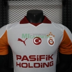 Camiseta Galatasaray Segunda Equipación 2025/2026 Blanco/Naranja (EDICIÓN JUGADOR)