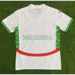 Camiseta Marruecos Segunda Equipación 2025