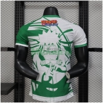 Camiseta Real Betis 2025/2026 Naruto Edición Limitada (EDICIÓN JUGADOR)