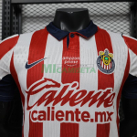Camiseta Chivas Primera Equipación 2026/2027 Rojo/Blanco (EDICIÓN JUGADOR)
