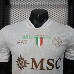 Camiseta Napoli Segunda Equipación 2025/2026 Blanco (EDICIÓN JUGADOR)