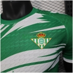 Camiseta Real Betis 2025/2026 Naruto Edición Limitada (EDICIÓN JUGADOR)