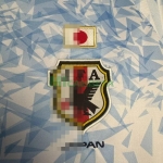 Camiseta Japón Segunda Equipación Retro 2016/17