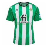Camiseta Real Betis Primera Equipación 2022/2023