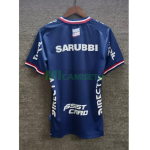 Camiseta Club Nacional Tercera Equipación 2025/2026 Azul