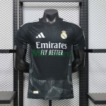 Camiseta de Portero Real Madrid Primera Equipación 2026/2027 Negro (EDICIÓN JUGADOR)