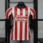 Camiseta Chivas Primera Equipación 2026/2027 Rojo/Blanco (EDICIÓN JUGADOR)