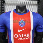 Camiseta PSG Primera Equipación 2026/2027 Azul/Rojo con dos Estrellas (EDICIÓN JUGADOR)