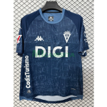 Camiseta Cadiz Segunda Equipación 2026/2027 Azul con Parche La Liga