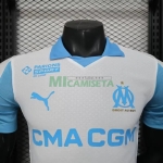 Camiseta Olympique Marsella Primera Equipación 2025/2026 Blanco (EDICIÓN JUGADOR)