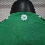 Camiseta Newcastle United Segunda Equipación 2025/2026 Verde (EDICIÓN JUGADOR)