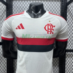 Camiseta Flamengo Segunda Equipación 2026/2027 Blanco (EDICIÓN JUGADOR)