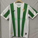 Camiseta Córdoba Primera Equipación 2024/2025
