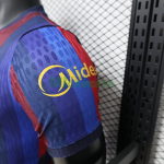 Camiseta Barcelona Primera Equipación 2026/2027 Rojo/Azul (EDICIÓN JUGADOR)