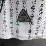 Camiseta Japón 2024 Dragón Blanco/Negro (EDICIÓN JUGADOR)